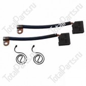 TOTALSOURCE 41138 НАБОР ЭЛЕКТРОЩЕТОК