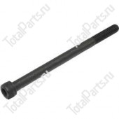 SIZE 10xM10x150x159.7xNxB ВИНТ С ШЕСТИГРАННЫМ ОТВЕРСТИЕМ В ГОЛОВКЕ