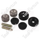 TOTALSOURCE 306089573 РЕМКОМПЛЕКТ КОЛЕСНОГО ТОРМОЗНОГО ЦИЛИНДРА