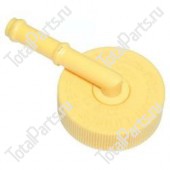 TOTALSOURCE 3844666 КРЫШКА РЕЗЕРВУАРА