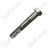 LINDE 9007311422 БОЛТ С ШЕСТИГРАННОЙ ГОЛОВКОЙ
