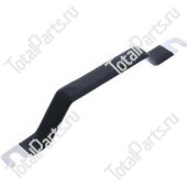 HALLA 0136318154A СОЕДИНЕНИЕ