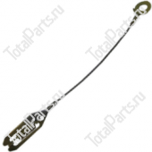 HYSTER 4694577 ТРОС ТОРМОЗНОГО МЕХАНИЗМА