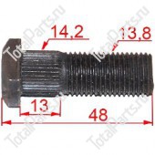 INPARTS 430144C04B ШПИЛЬКА U 8B-1,5T HELI