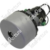 HAKO 91138 ВАКУУМНЫЙ МОТОР 3 СКОРОСТИ