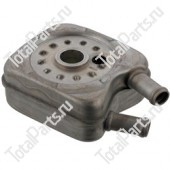 VW 068117021B ОХЛАДИТЕЛЬ МАСЛЯНЫЙ