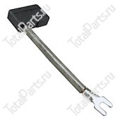 RAYMOND 921000574 ЭЛЕКТРОЩЕТКА