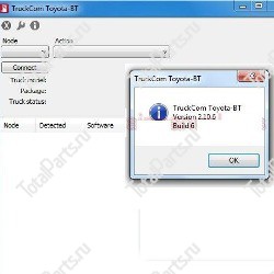 BT 2.10.6 TRUCKOM TE TOYOTA-BT BUILD 6 [05.2016] + CRACK