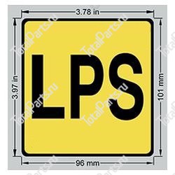 HYSTER 0154066 НАКЛЕЙКА