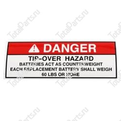 UPRIGHT 062562001 НАКЛЕЙКА