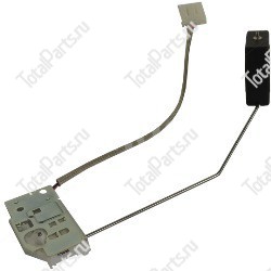 TOYOTA 572102660071 ДАТЧИК УРОВНЯ ТОПЛИВА