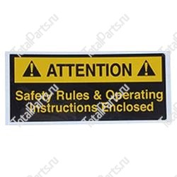 UPRIGHT 010076001 НАКЛЕЙКА