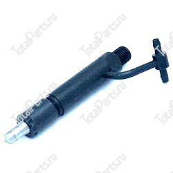 KEY NUMBER 1051184212 ФОРСУНКА В СБОРЕ