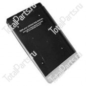 TOTALSOURCE 1730 КОРОБ ДЛЯ БУМАГ