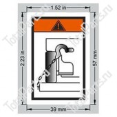 TOTALSOURCE 1228341 НАКЛЕЙКА