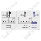 TOTALSOURCE 1228103 НАКЛЕЙКА