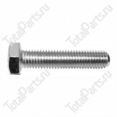SIZE 10xM10x45xYxA1xSx1.5 БОЛТ С ШЕСТИГРАННОЙ ГОЛОВКОЙ