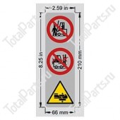 TOTALSOURCE 103554 НАКЛЕЙКА