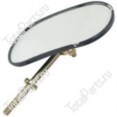 TOTALSOURCE 1232100 ЗЕРКАЛО ЗАДНЕГО ВИДА