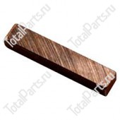 SIZE 5*6.1*32.1 ШПОНКА