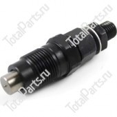 TOTALSOURCE 51037 ФОРСУНКА