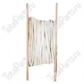 TOTALSOURCE 10GAWHT БЕЛЫЙ ПРОВОД