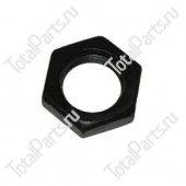 HYSTER 0296128 ГАЙКА