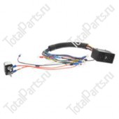 TOTALSOURCE 1231085 ЖГУТ ПРОВОДОВ