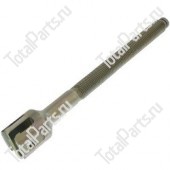 CATERPILLAR 51231941 КРЕПЛЕНИЕ ЦЕПИ