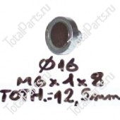 MITSUBISHI 50048939 МАГНИТ