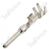 TOTALPARTS 000008748 КОНТАКТ ШТЫРЬЕВОГО РАЗЪЕМА