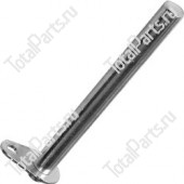 SIZE 127mm ОСЬ РЫЧАГОВ ГИДРОРАСПРЕДЕЛИТЕЛЯ