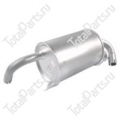 TOYOTA 005917515981 ГЛУШИТЕЛЬ