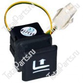 MITSUBISHI 50011336 ПЕРЕКЛЮЧАТЕЛЬ