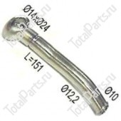 JUNGHEINRICH (AMEISE) 50443006 МЕТАЛЛИЧЕСКИЙ ПАТРУБОК