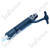 KEY NUMBER 1051184212 ФОРСУНКА В СБОРЕ