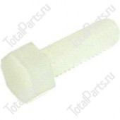 SIZE 5*M5*16*YES*A1*S*0.8 БОЛТ С ШЕСТИГРАННОЙ ГОЛОВКОЙ