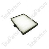 SIZE 160x205x20 ФИЛЬТР КАРТРИДЖ