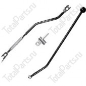 UNICARRIER 09505000 НАБОР РЫЧАГА ГИДРОРАСПРЕДЕЛИТЕЛЯ