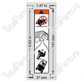 YALE 504231238 НАКЛЕЙКА