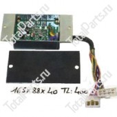 SIZE 165*88*70*400 БЛОК КОНТРОЛЯ