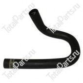 HYSTER 1396212 ПАТРУБОК РАДИАТОРА НИЖНИЙ