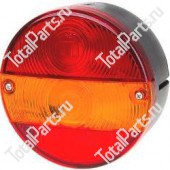 MITSUBISHI 51213630 ФОНАРЬ ЗАДНИЙ