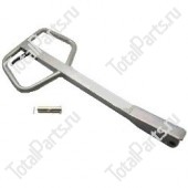 STILL 50985405700 РУЧКА ГИДРАВЛИЧЕСКОЙ ТЕЛЕЖКИ