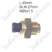 JUNGHEINRICH (AMEISE) 50125714 ТЕРМОВЫКЛЮЧАТЕЛЬ