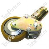 SIZE 125*40*45*P*P*A*56*9 СТАБИЛИЗИРУЮЩЕЕ КОЛЕСО В СБОРЕ