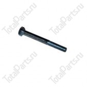 JUNGHEINRICH (AMEISE) 50440066 ВИНТ