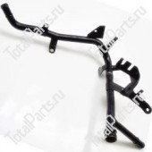 VW 038121065Q ТРУБКА СИСТЕМЫ ОХЛАЖДЕНИЯ