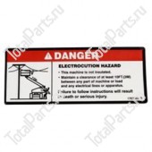 JLG 1703805 НАКЛЕЙКА