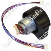 JUNGHEINRICH (AMEISE) 50052447 УЗЕЛ УПРАВЛЕНИЯ ВПЕРЕД / НАЗАД